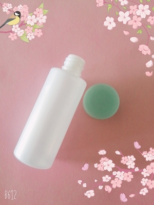 Silk Screen Printing Travel Kit Bottle Set Small With Cap OEM ODM